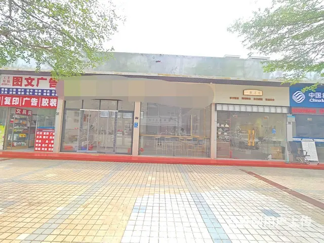 （51旺铺推荐）海口经济学院80平铺面转让 - 图片 2