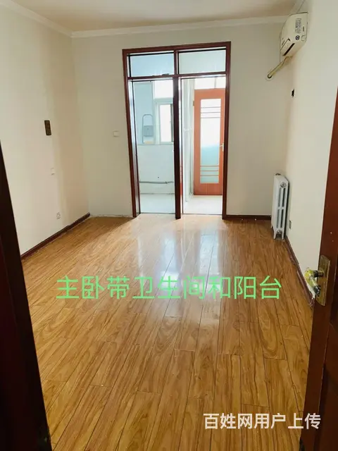 出售、出租 - 图片 7