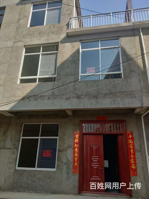 个人售房 - 图片 8