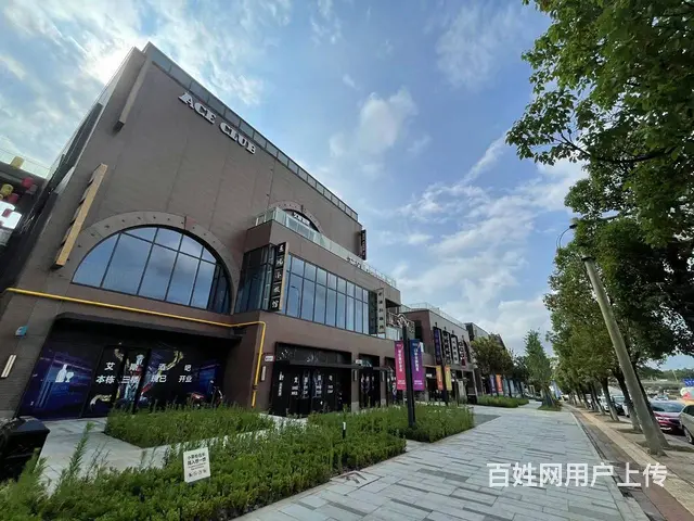 A(个人)机场奥莱精装酒吧转让编号3008 - 图片 6