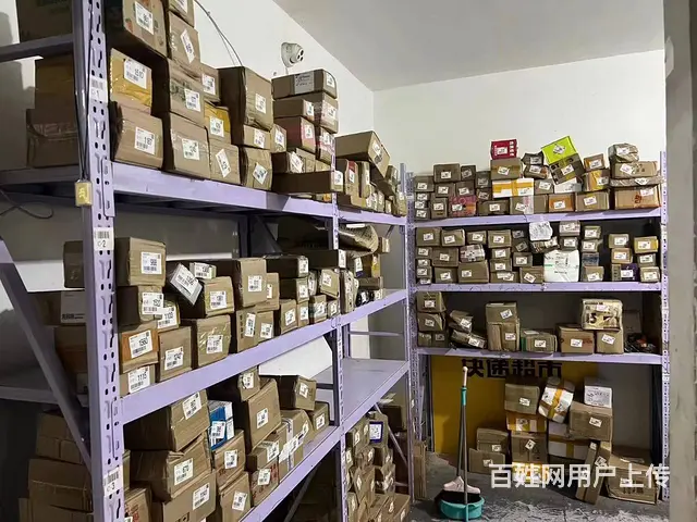白塔堡尚盈丽景快递驿站出兑保赚 - 图片 6