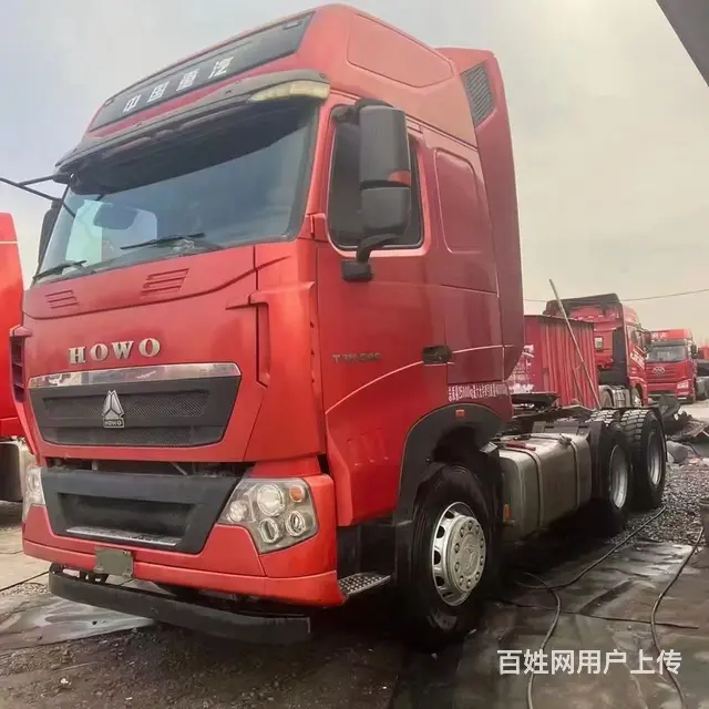 复合板重汽豪沃540马力车况好价格低包提档 - 图片 1