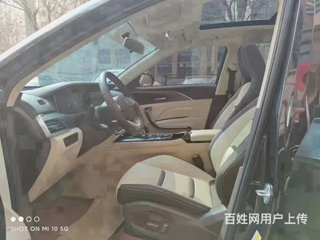奔腾T77 2021款 PRO 280 TID 自动豪华型 - 图片 4