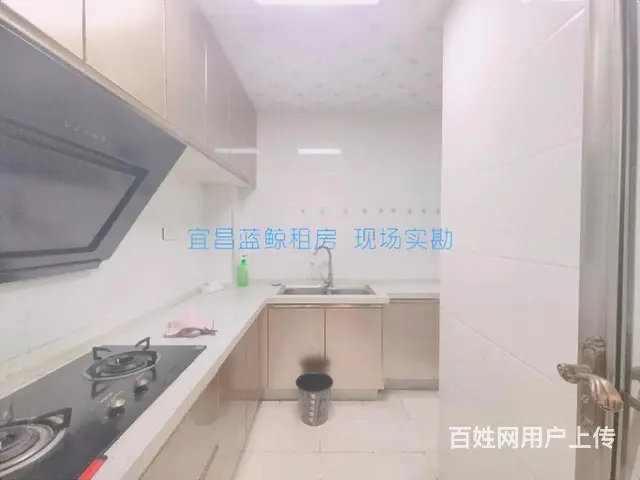 实图实价！合益路！东辰雅园！天屿！九安城！好停车！免费看房！ - 图片 7