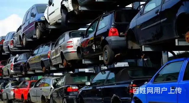 惠水现金收车-二手车市场电话-旧车回收汽车评估 - 图片 2