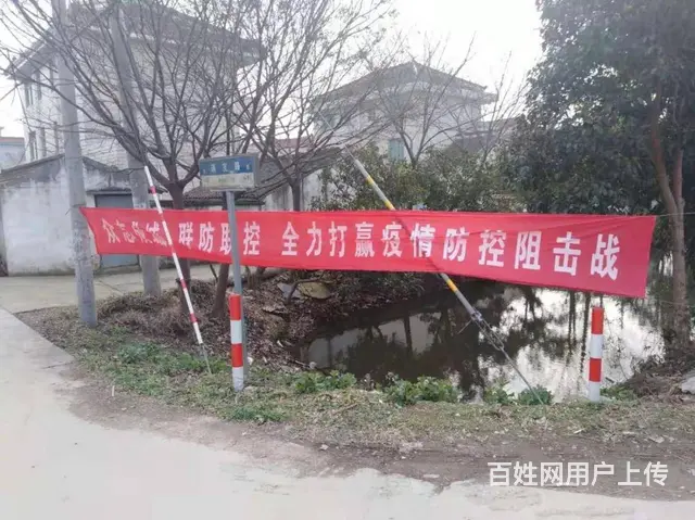 常州防疫宣传物料印刷制作kt板喷绘背景板制作 - 图片 7