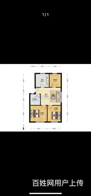 出售烟台二中莱山东校对面，学区，离二中学校150米~南北同透 - 图片 1