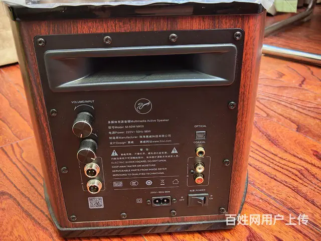 惠威m50wmkiii - 图片 5