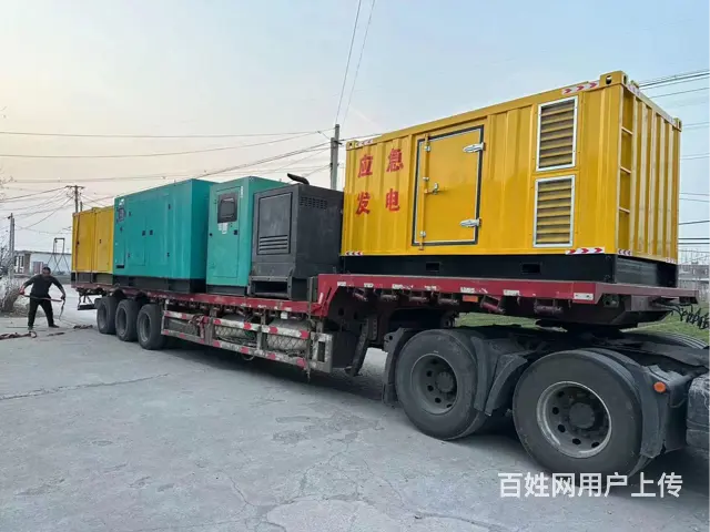 舟山哪里有发电机组租赁服务周到 - 图片 2
