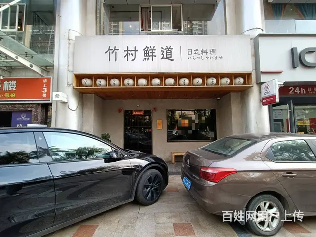 （51旺铺推荐）海德路现代花园门口183平房东直租旺铺 - 图片 1