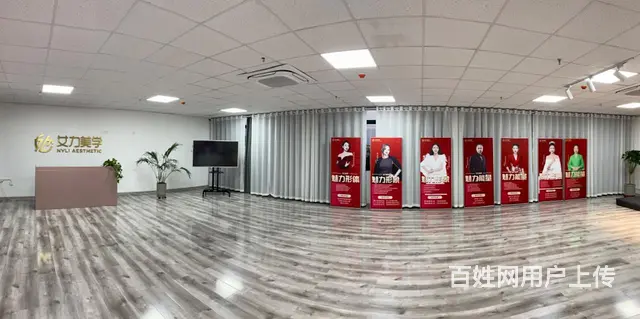 莱州形体训练 商务礼仪 社交礼仪 优雅姿态 - 图片 2