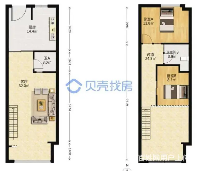 新装修，新房等你来 - 图片 1
