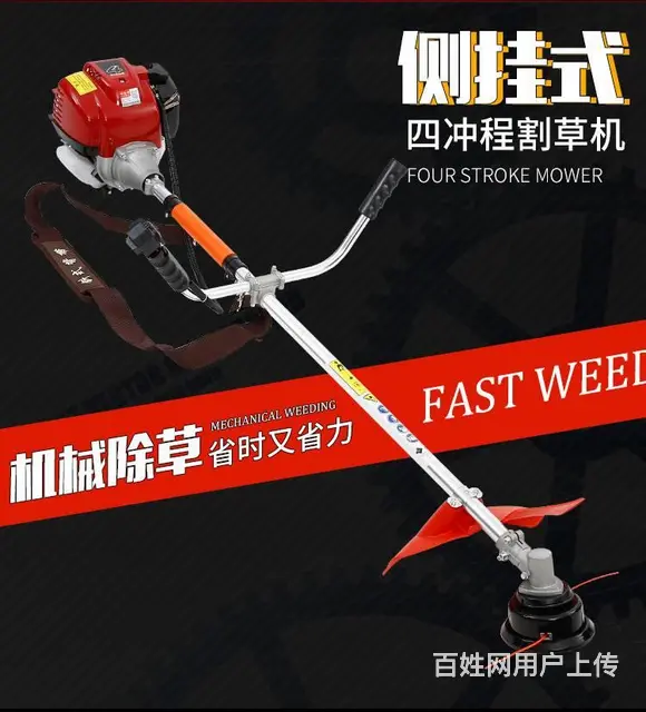 四冲程大马力割草机割灌机多功能汽油锄草松土开沟收割 - 图片 5