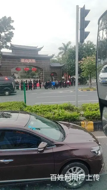 想学电商 - 图片