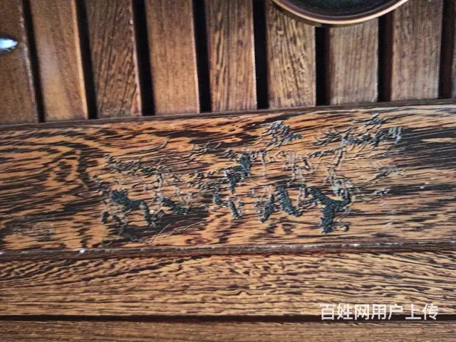 全新木茶托盘 - 图片 1