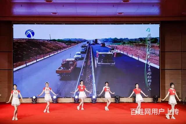 武汉地区专业庆典活动策划、庆典舞台设备租赁一站服务 - 图片 2