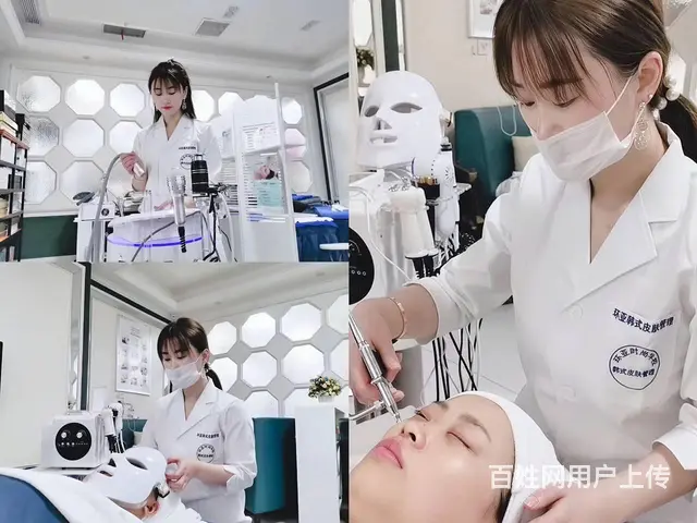 武汉环亚化妆造型职业培训学校 - 图片 4