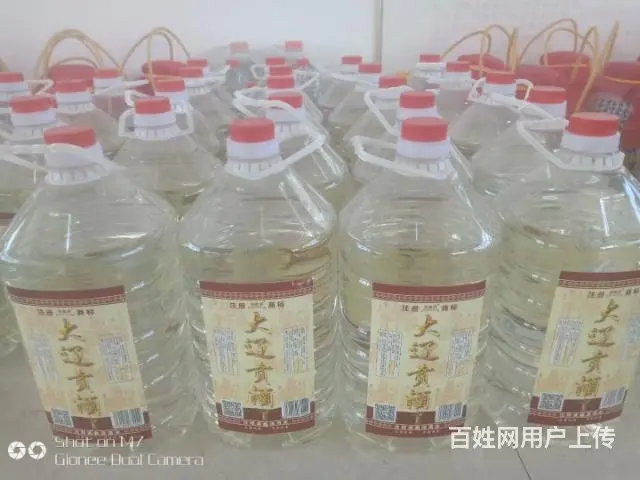 原浆地瓜酒 - 图片 1