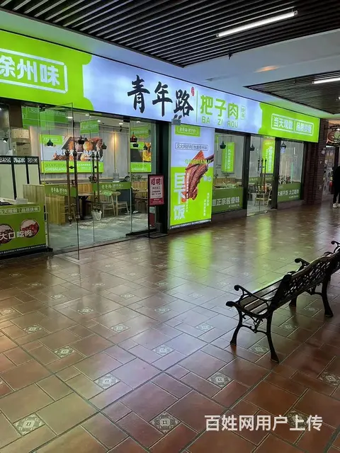 城置沿街门面50-500平，多面积选择多业态经营 - 图片 6