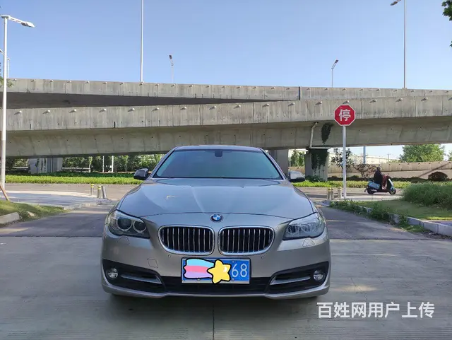 宝马5系 2014款 525Li 2.0T 手自一体   型 - 图片 2