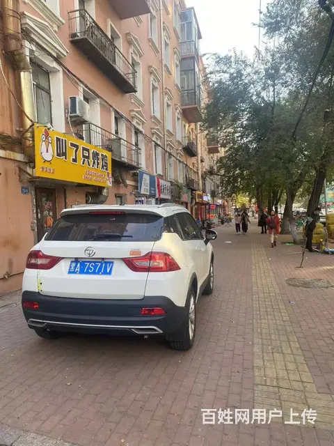 【搞定了！】南岗区西大直街临街外卖炸鸡店出兑转让 - 图片 2