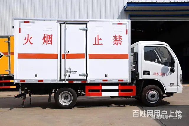 蓝牌危险品运输车 小型废电池废机油运输车 全国联保 - 图片 3