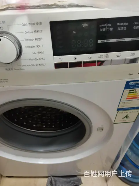 西门子全自动洗衣机 - 图片 5