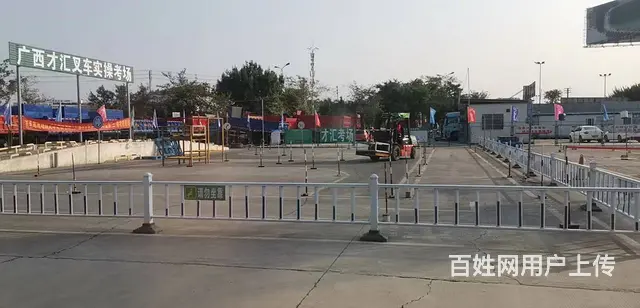 叉车培训挖掘机培训 - 图片 1