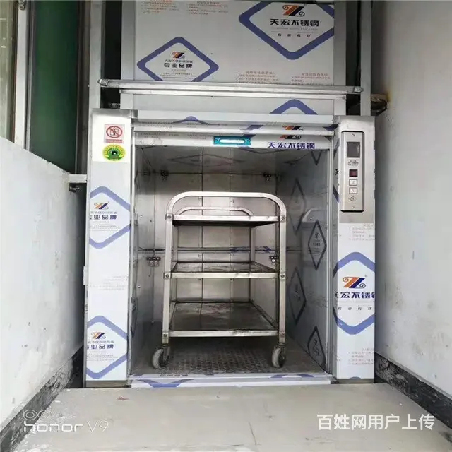河南食堂传菜电梯一般多少钱 - 图片 6