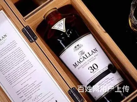 珠海斗门可靠的生肖茅台空酒瓶回收常用解决方案 - 图片 1
