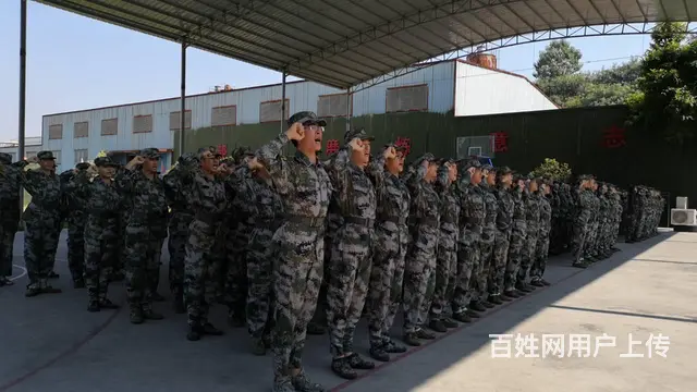 韶关孩子不上学怎么办，叛逆怎么办，军事化管理学习 - 图片 3