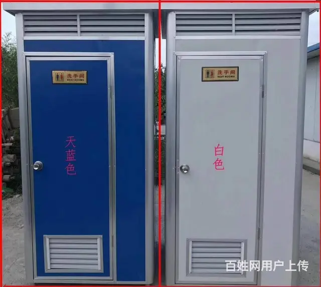 合肥住人集装箱活动房出租，工地集装箱 - 图片 2