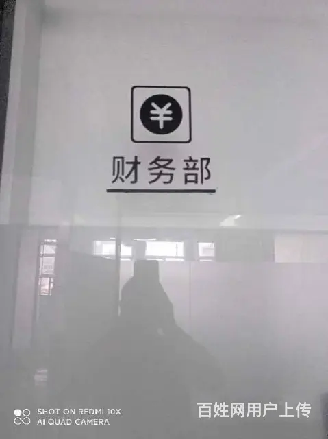 九江不锈钢精神堡垒导向牌导视牌制作不锈钢宣传栏安装 - 图片 5