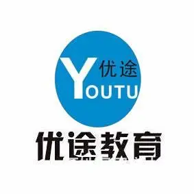 徐州淘宝美工培训，PS作图软件培训，市区优途教育 - 图片