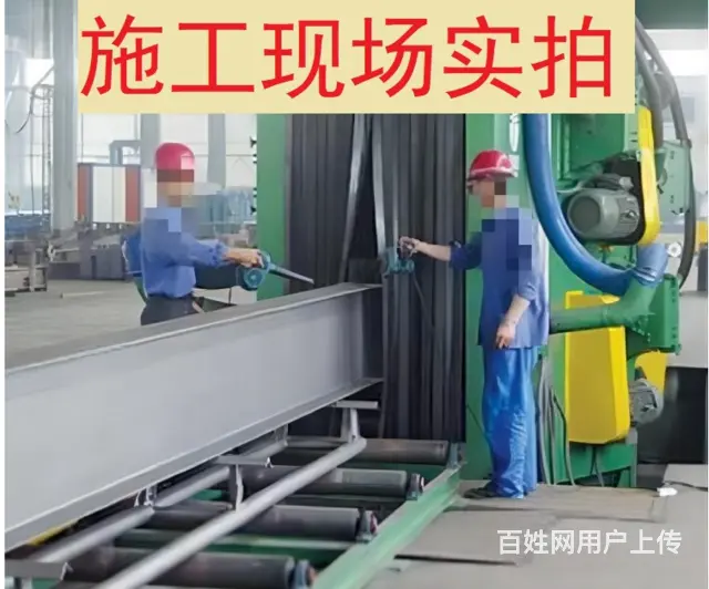 海口直销嘉宝莉环氧磷酸锌（防锈）底漆 - 图片 2