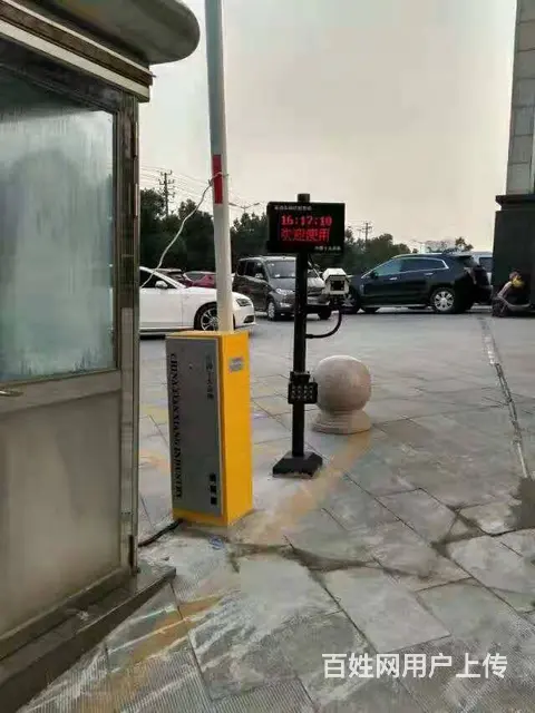 专业停车场管理道闸监控出入口管理停车收费 - 图片 3