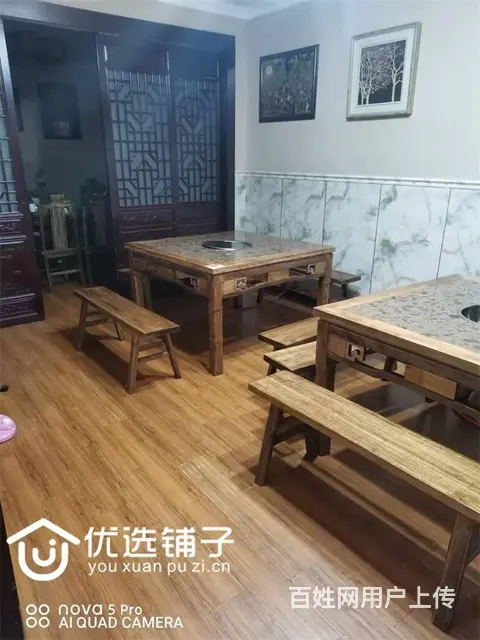 （优选铺子）江北滨河北路西段330平餐馆转让 - 图片 7