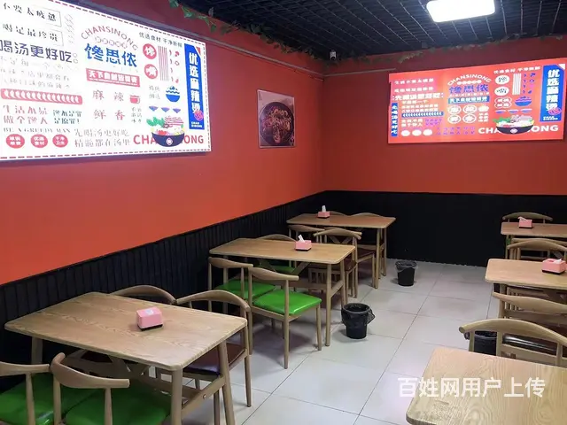 （58今铺）费县银丰南门麻辣烫精装店整体低价转让 - 图片 8