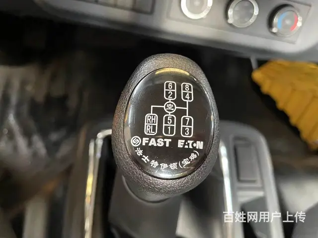 东风华神DV3单桥平板运输车 拉80挖机拖板车价格 - 图片 8