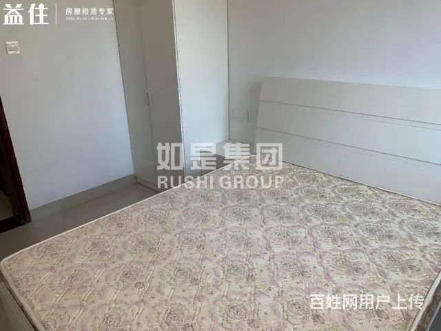世界城旁中骏柏景湾高性价比大三房家电齐全干净整洁拎包入住！ - 图片 4