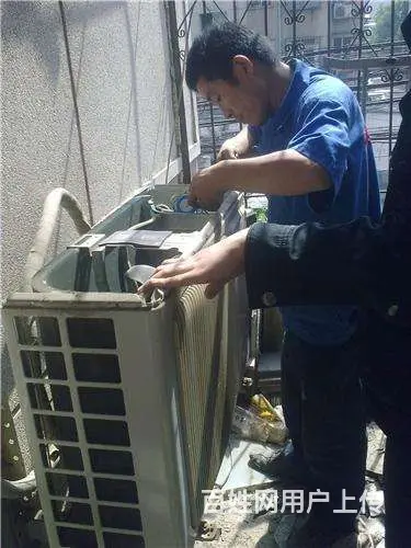 徐州**空调清洗价目表 - 图片 3