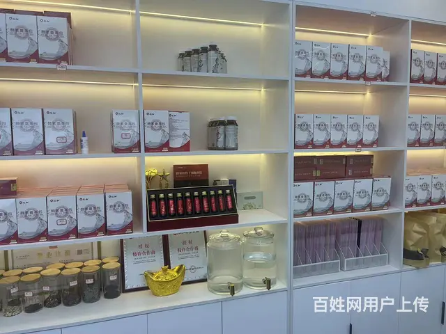 8353（铺联邦）七里河兰州中心大型商圈理疗馆低价转让 - 图片 2