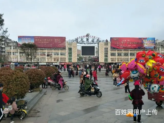 【都市时讯免费推荐】五河国贸大厦牛排杯 - 图片 7