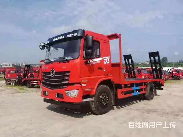 玉柴200马力平板车 东风拖板车 哪里买价格便宜 - 图片 2