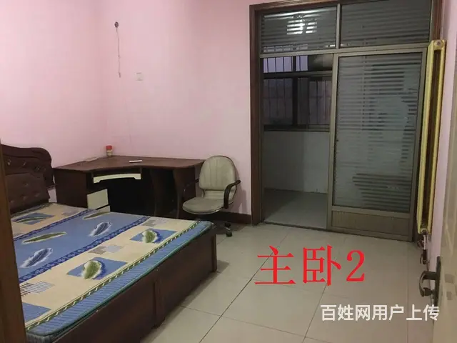 人民医院西长途站南供应公司家属院5/6楼110平拎包住 - 图片 7