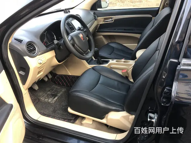 荣威350 - 图片 3