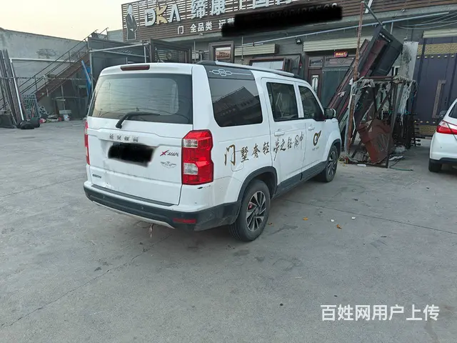 2018年上牌长安x70a七座天窗导航手动 - 图片 3