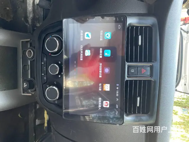 五菱荣光安卓智能导航 沈阳市皇姑区昆山西路与向工​ - 图片 2