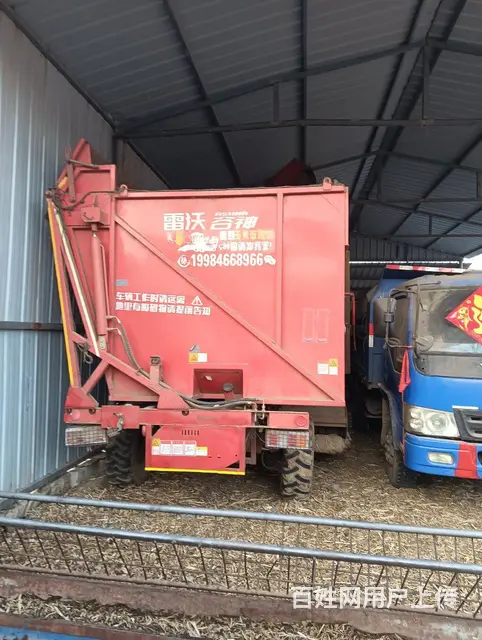 福田雷沃4e - 图片 3