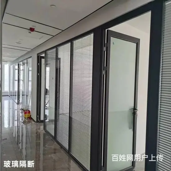 山东青岛使用玻璃隔断是大势所趋 - 图片 2